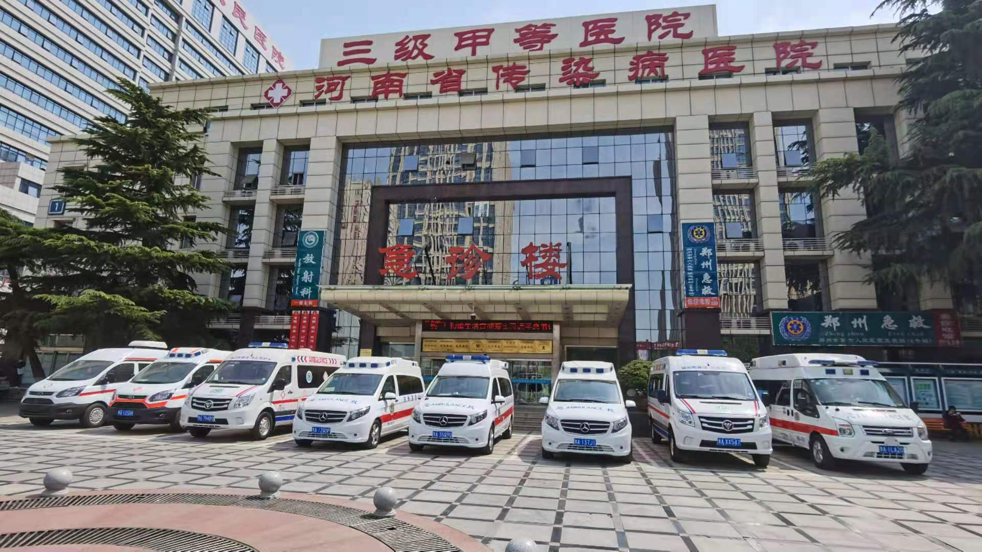 图片2.png